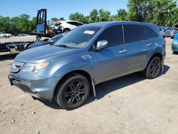 Salvage cars for sale at Baltimore, MD auction: 2008 Acura MDX