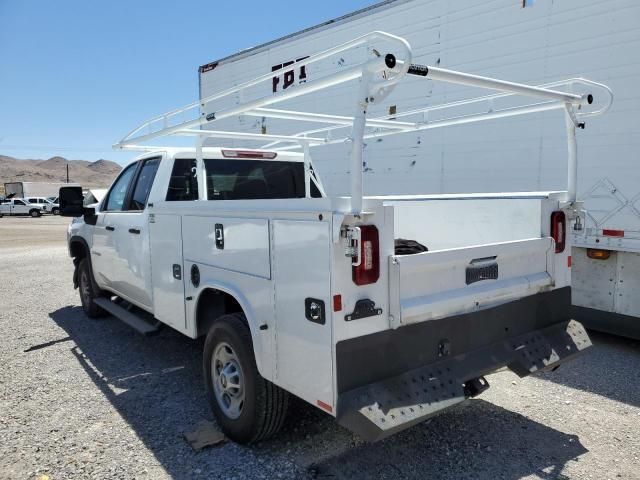 2023 Chevrolet Silverado C2500 Heavy Duty