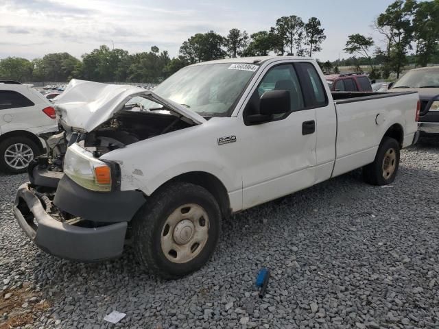 2006 Ford F150