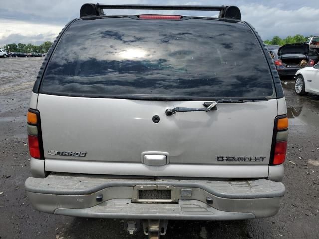 2005 Chevrolet Tahoe K1500