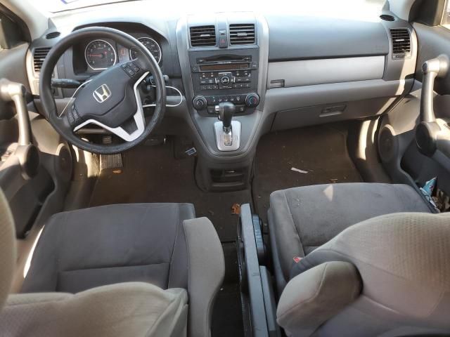 2010 Honda CR-V EX