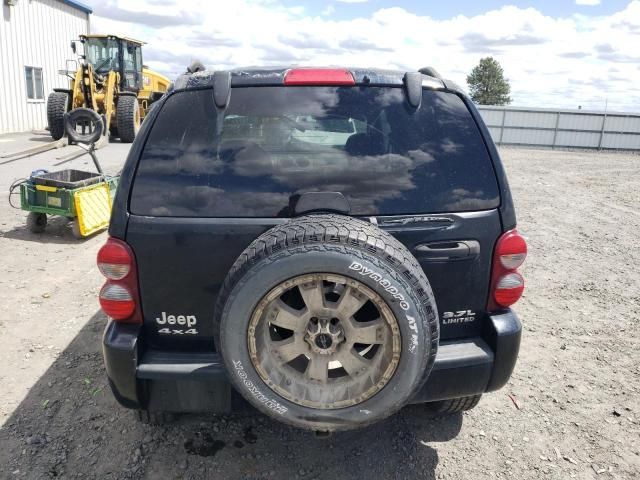 2006 Jeep Liberty Limited