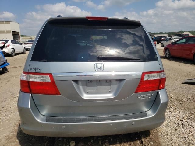 2005 Honda Odyssey Touring