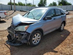 Salvage cars for sale at Oklahoma City, OK auction: 2008 Honda CR-V EX