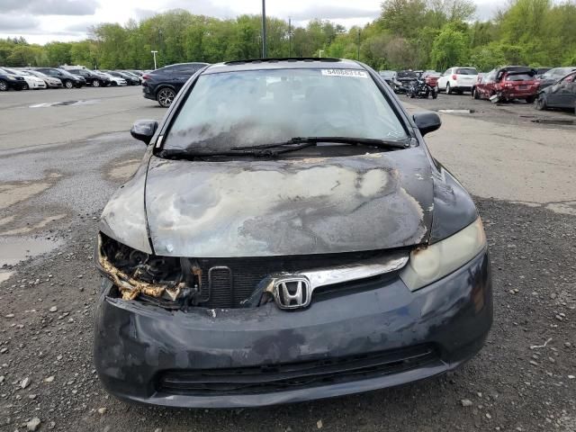 2007 Honda Civic EX