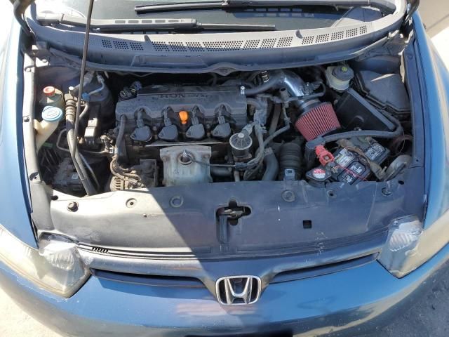 2006 Honda Civic EX