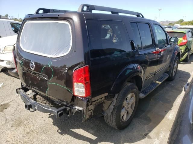 2011 Nissan Pathfinder S