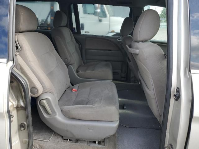 2008 Honda Odyssey EX