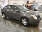 2008 Nissan Sentra 2.0