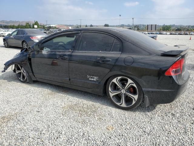 2008 Honda Civic SI