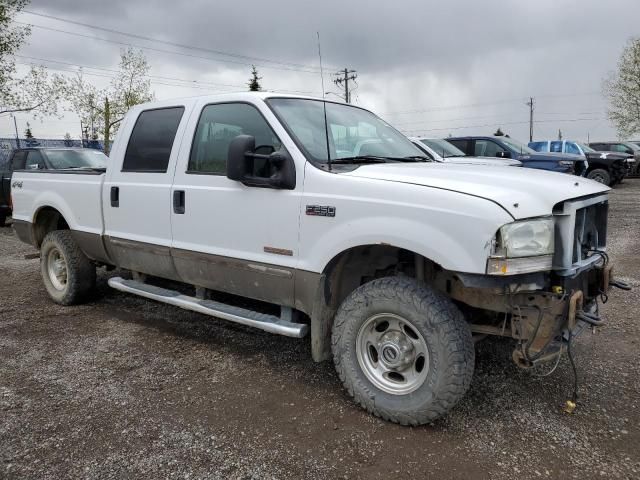 2003 Ford F250 Super Duty