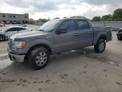 Salvage cars for sale at Wilmer, TX auction: 2011 Ford F150 Supercrew