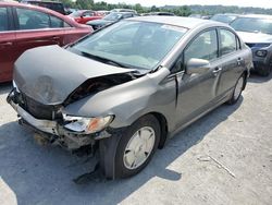 Salvage cars for sale at Cahokia Heights, IL auction: 2007 Honda Civic Hybrid