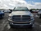 2008 Dodge RAM 2500 ST