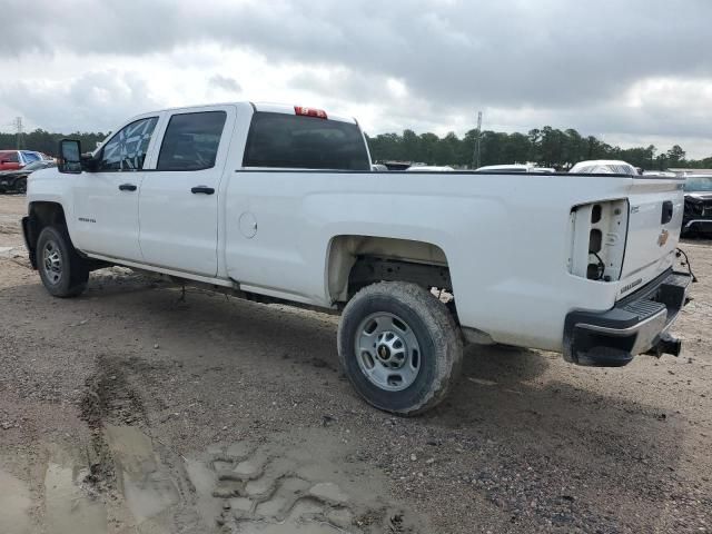 2016 Chevrolet Silverado C2500 Heavy Duty