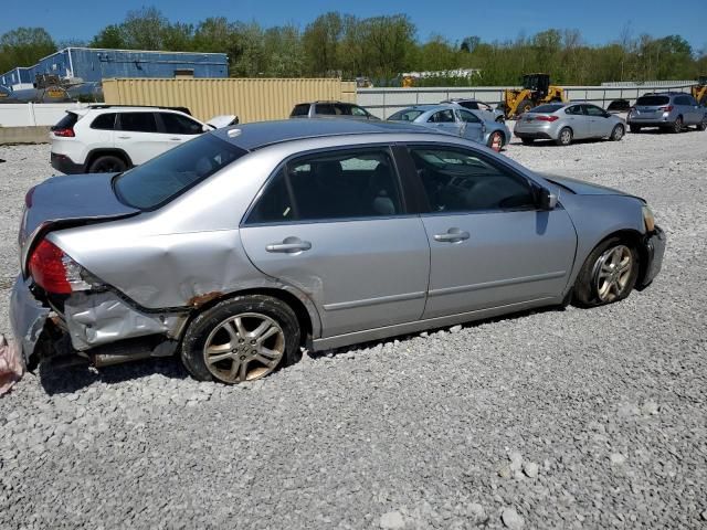 2007 Honda Accord EX