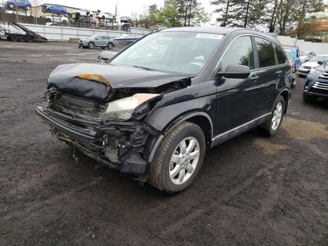 2008 Honda CR-V EX