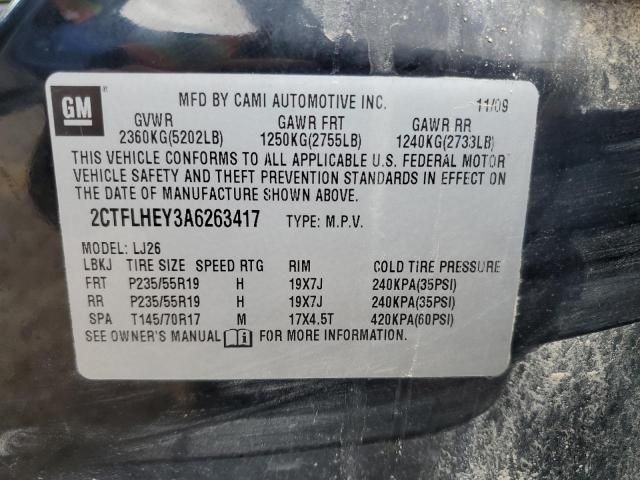 2010 GMC Terrain SLT