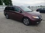 2014 Honda Odyssey Touring