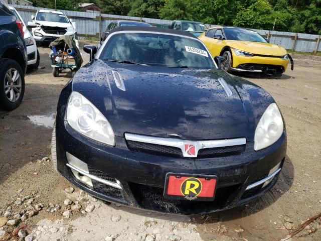 2007 Saturn Sky