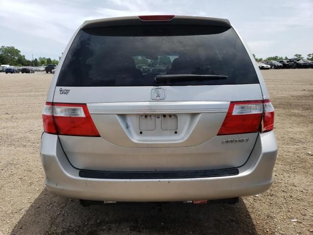 2005 Honda Odyssey EXL