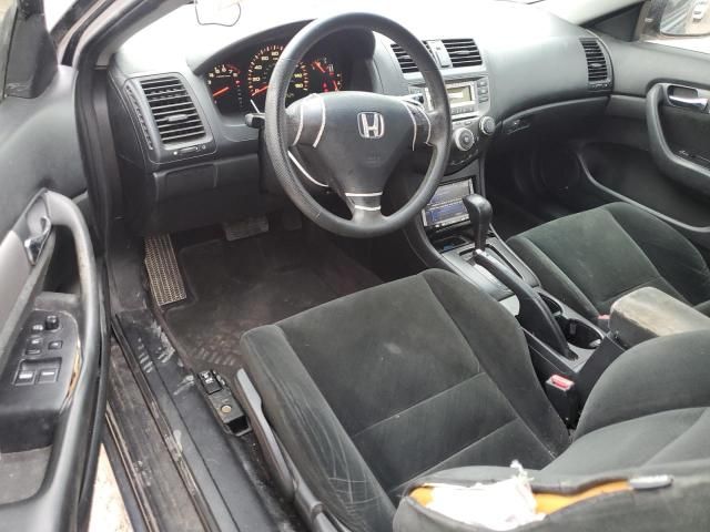 2007 Honda Accord LX