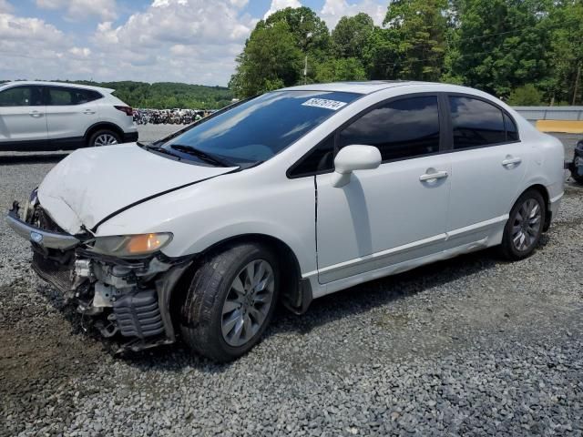 2010 Honda Civic EX