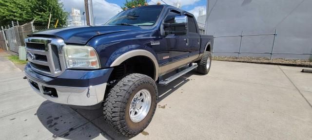 2005 Ford F250 Super Duty