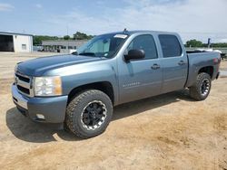 Salvage cars for sale at Conway, AR auction: 2011 Chevrolet Silverado K1500 LT