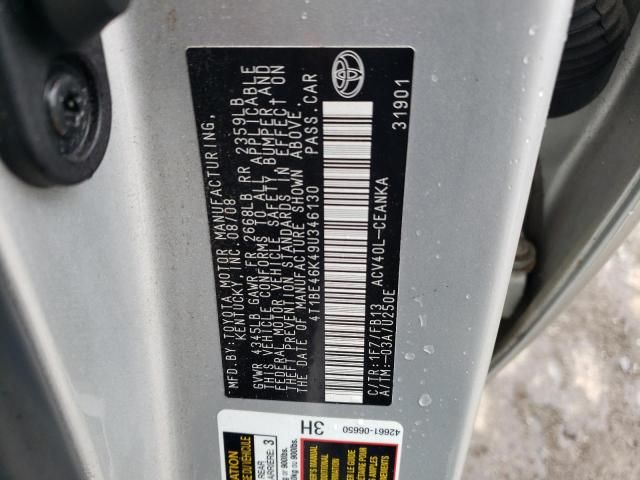 2009 Toyota Camry Base