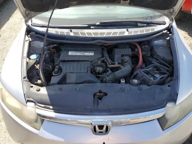 2006 Honda Civic Hybrid