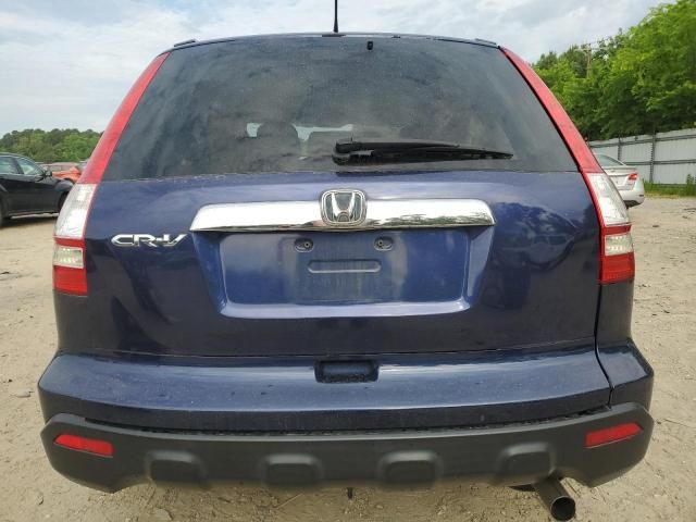 2008 Honda CR-V EX