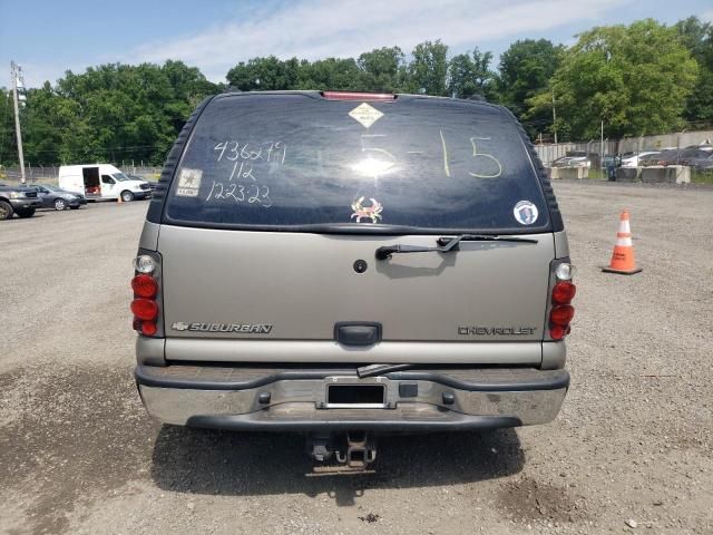 2003 Chevrolet Suburban K1500