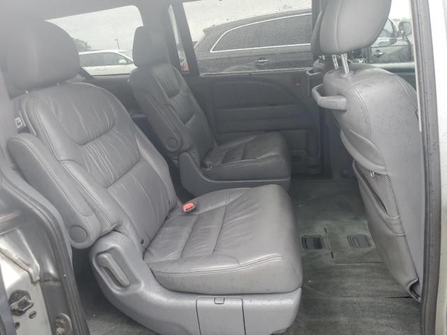 2007 Honda Odyssey EXL