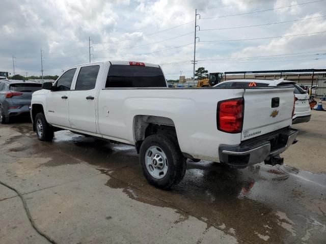 2015 Chevrolet Silverado C2500 Heavy Duty