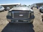 2007 Ford F350 Super Duty