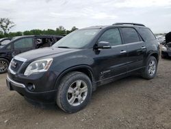 Carros dañados por granizo a la venta en subasta: 2007 GMC Acadia SLT-1