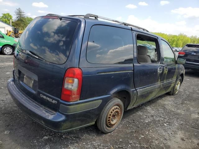 2000 Chevrolet Venture