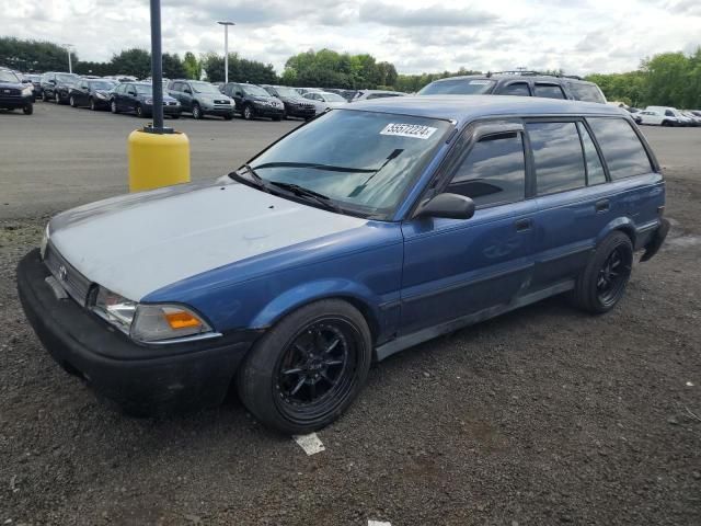 1990 Toyota Corolla DLX