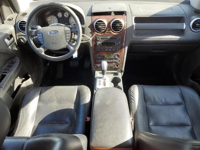 2007 Ford Freestyle Limited