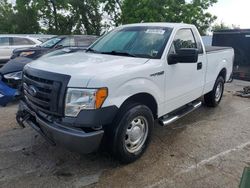 Salvage cars for sale at Bridgeton, MO auction: 2012 Ford F150