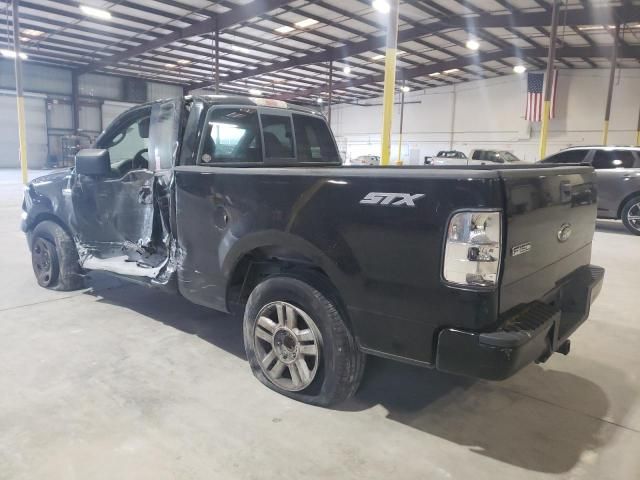 2008 Ford F150