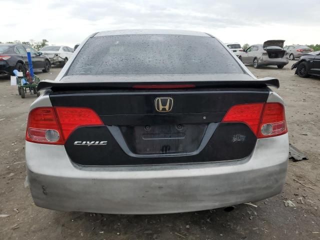 2006 Honda Civic EX