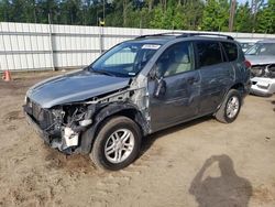 Toyota rav4 salvage cars for sale: 2007 Toyota Rav4