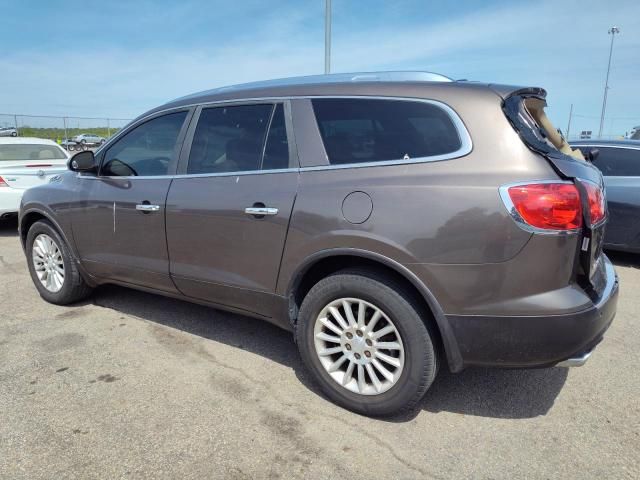 2008 Buick Enclave CXL