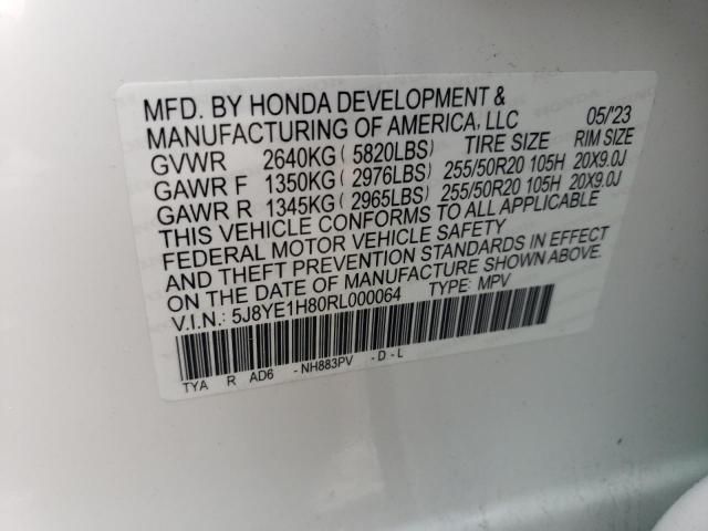 2024 Acura MDX Advance