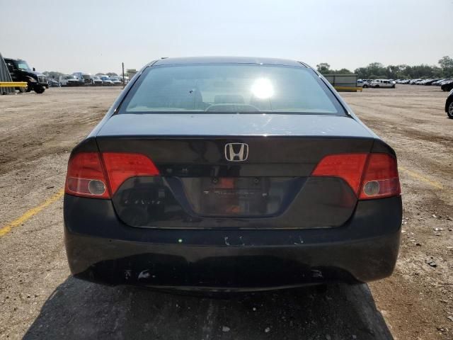 2008 Honda Civic EX