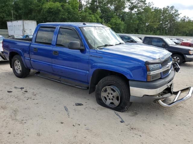 2005 Chevrolet Silverado K1500