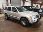 2007 Jeep Grand Cherokee Laredo