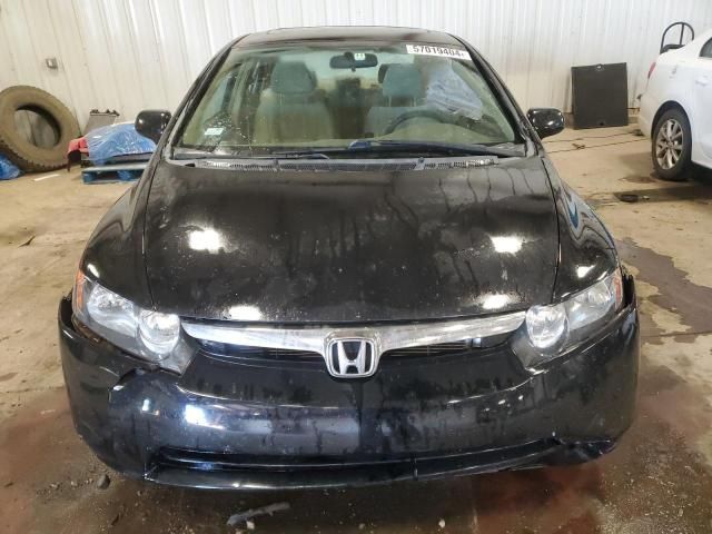 2006 Honda Civic EX